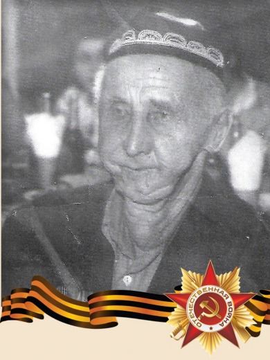 Гайсин Мирсаит Гайсеевич