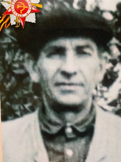 Кияница Андрей Йосифович