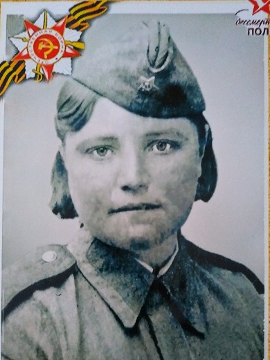 Калякина Анна Петровна