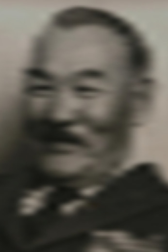 Будажебэ Федор Тогочиевич