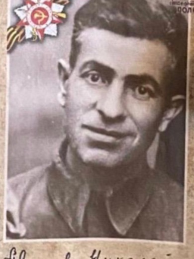 Аваков Николай Асланович