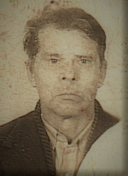 Сергеев Иван Максимович