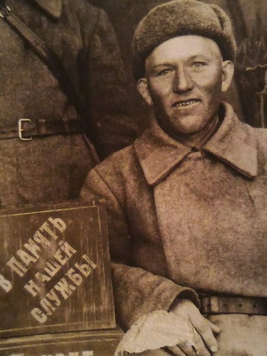 Сычев Яков Ильич