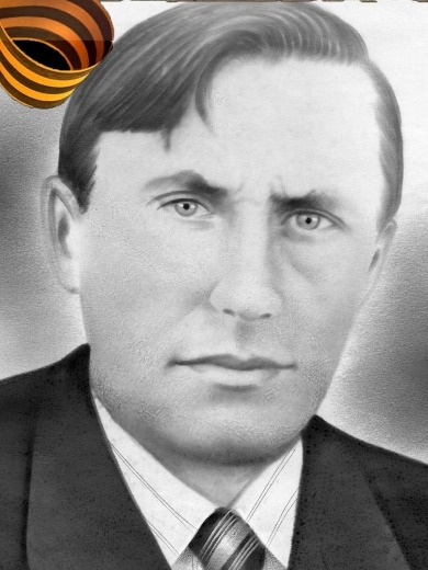 Богодаев Александр Николаевич
