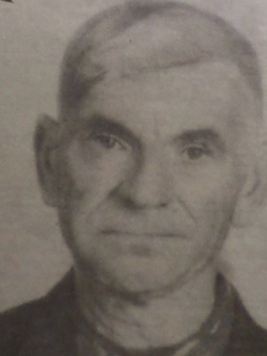 Добшиков Иван Яковлевич