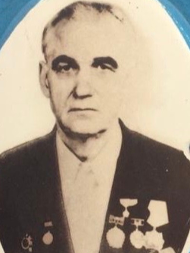 Василенко Василий Ефимович