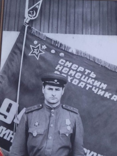 Миронов Евгений Васильевич