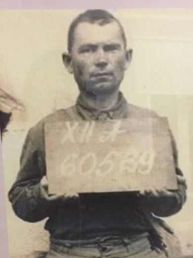 Меркулов Фёдор Сергеевич