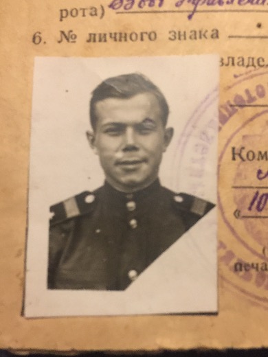 Гришков Владислав Иванович