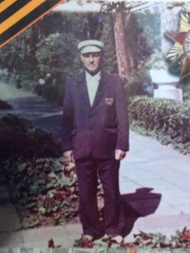 Синяк Иван Петрович