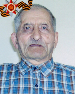 Колмаков Андриян Николаевич