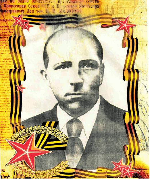 Ханин Роман Данилович