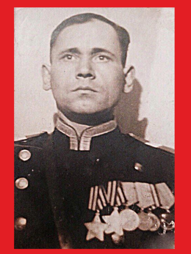 Курапов Тихон Никонорович