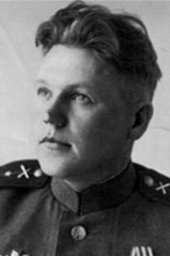 Кондратьев Сергей Григорьевич