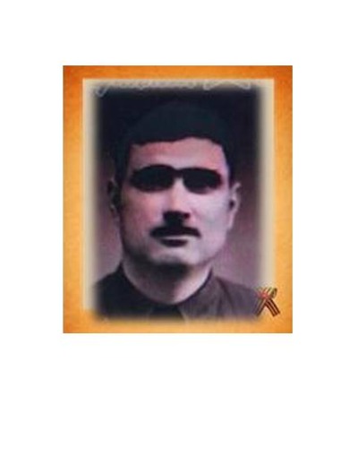 Кочисов Хоран Ильич