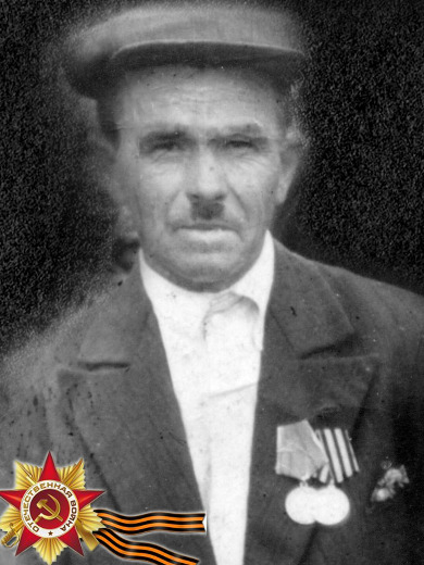 Баранов Герасим Васильевич