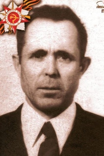 Брагин Петр Максимович