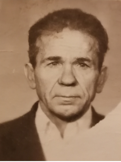 Аверьянов Василий Иванович