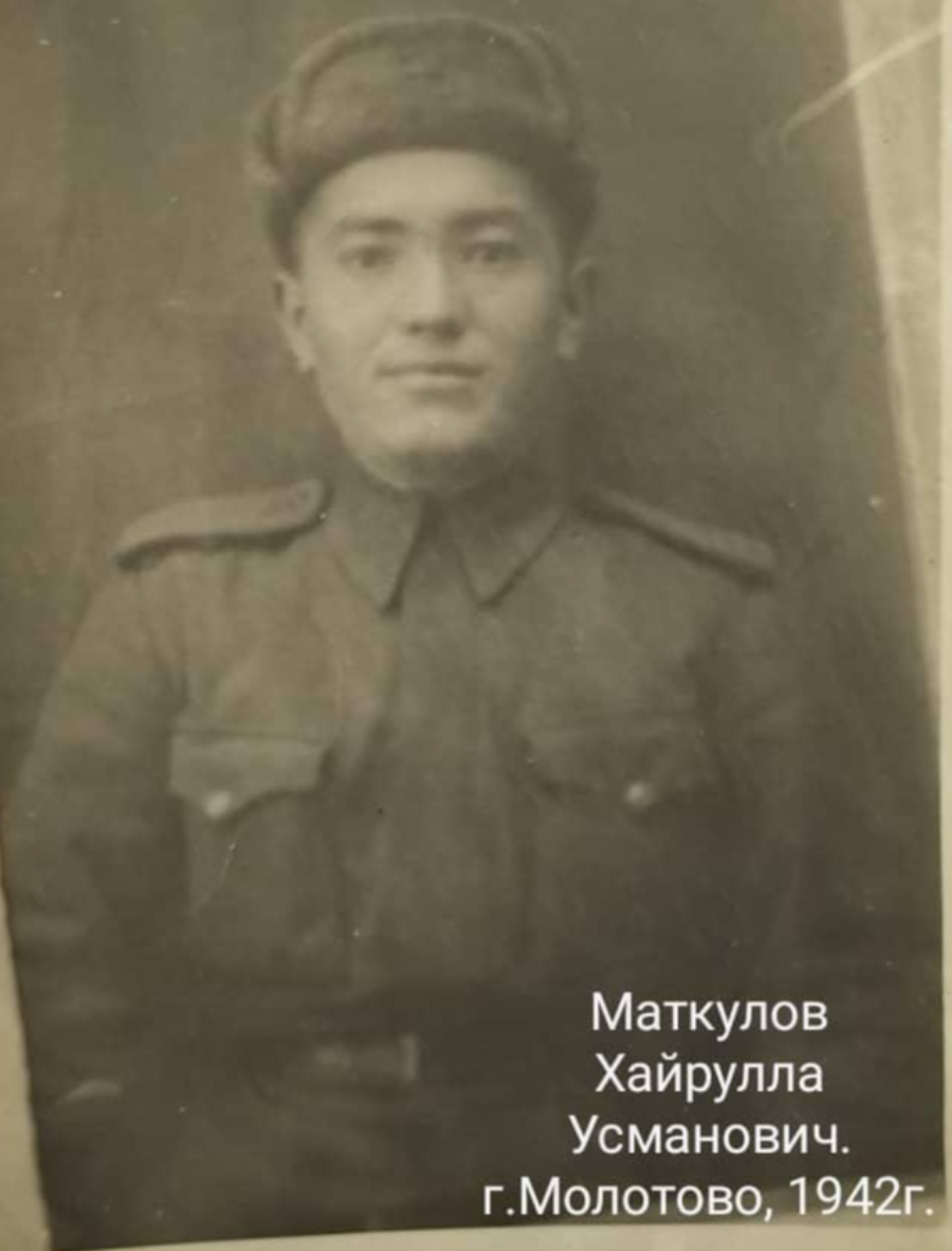 Маткулов Хайрулло|Хайрулла Усманович