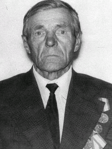 Пюнненен Павел Петрович