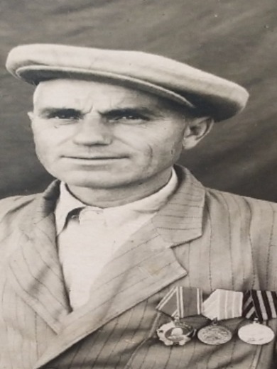 Важов Василий Александрович