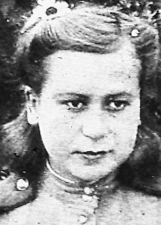 Ревзина Злата