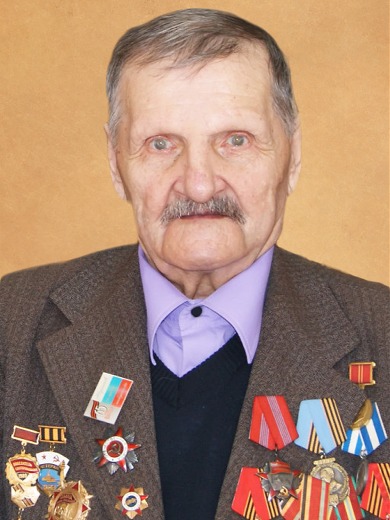 Дерзновенко Иван Иванович