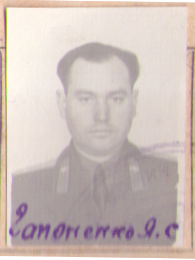 Гапоненко Яков Сазонович