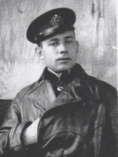 Терехин Алексей Федосеевич