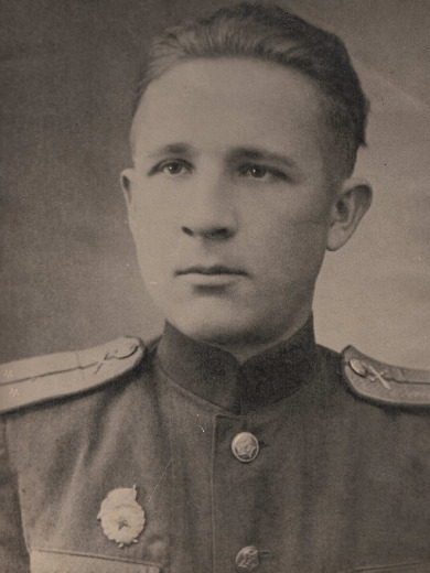 Хромов Александр Ефимович