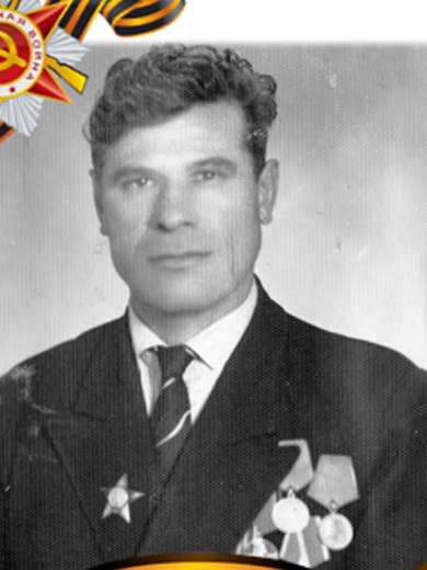 Стручев Филипп Кириллович