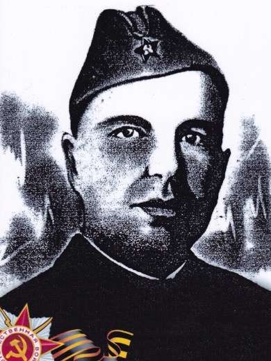 Леонов Григорий Петрович