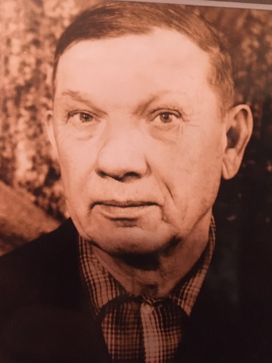 Ковальчук Иван Бонифатьевич