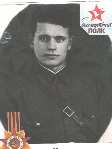 Назаренко Павел Михайлович