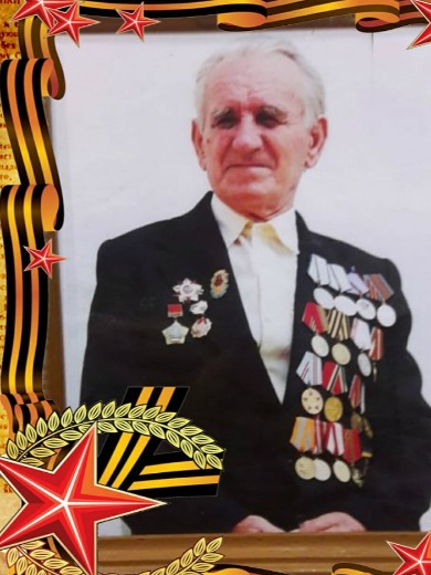 Шушпанов Петр Иванович