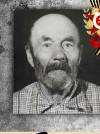 Бесков Иван Егорович