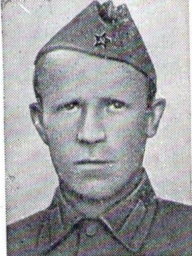 Якунин Петр Алексеевич