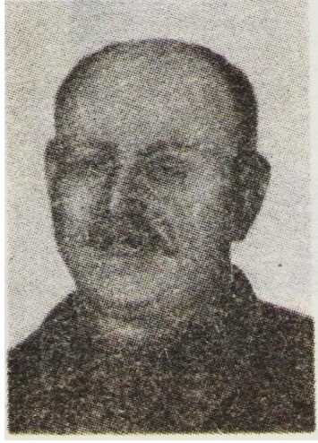 Попов Андрей Григорьевич