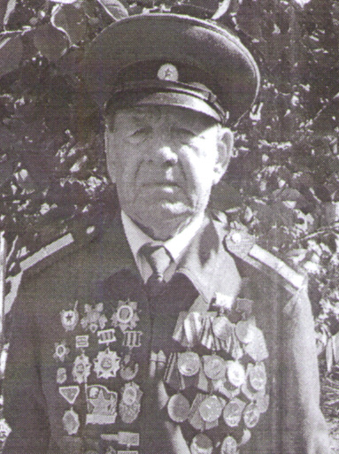 Неаполькин Клим Николаевич