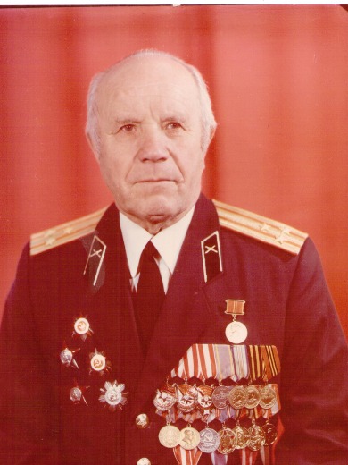 Ермаков Михаил Иванович