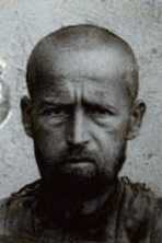 Сусол Никифор Семенович