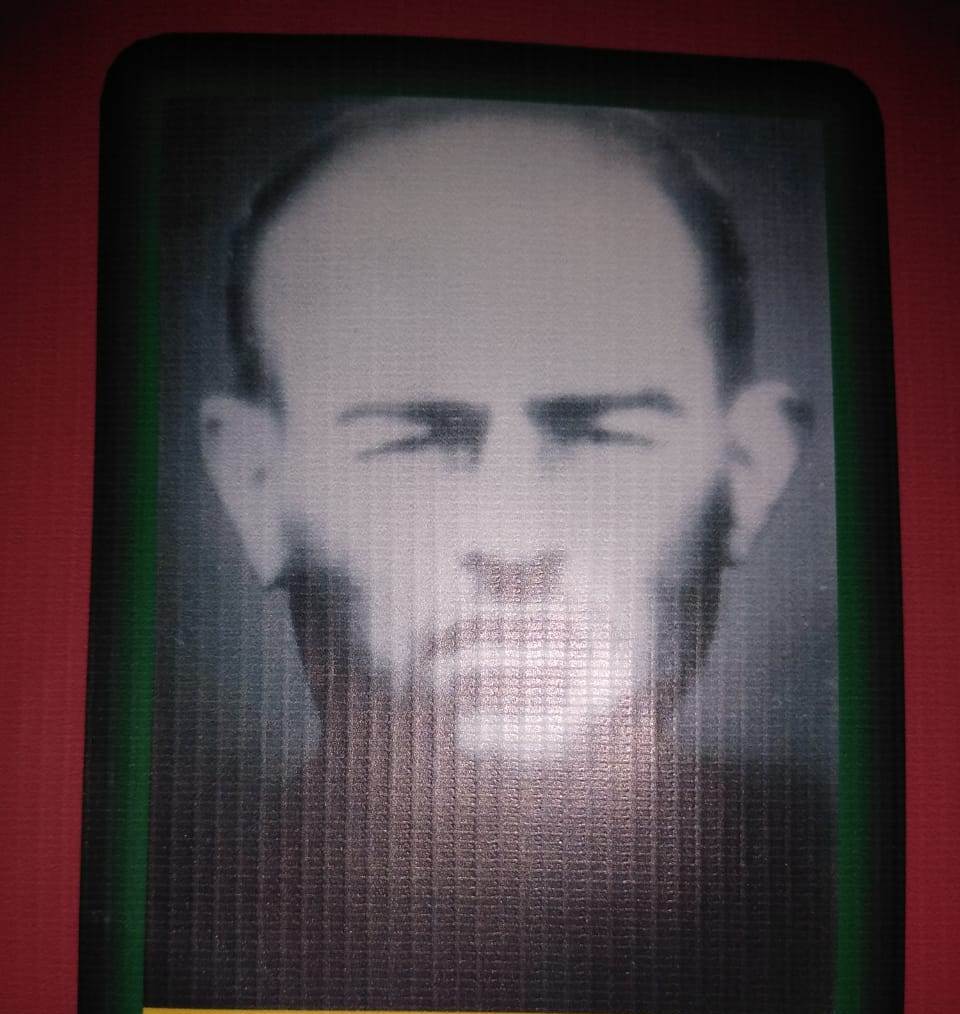 Алиев Гамзат