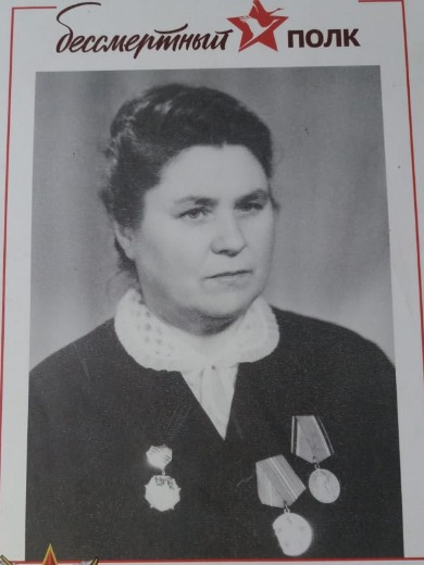 Рябцева Мария Михайловна