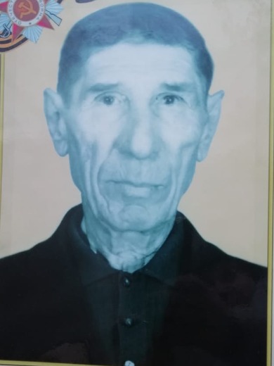 Иванов Григорий Дмитриевич