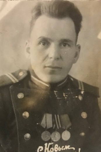 Орлов Василий Аркадьевич