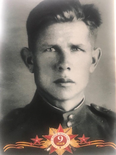 Туга Иван Петрович