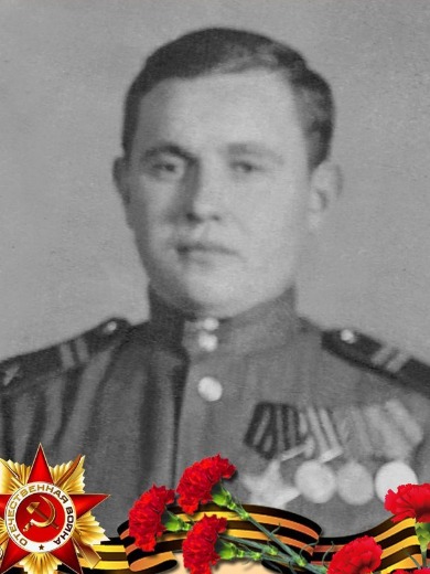 Петров Александр Иванович