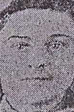 Стрелков Александр Сергеевич