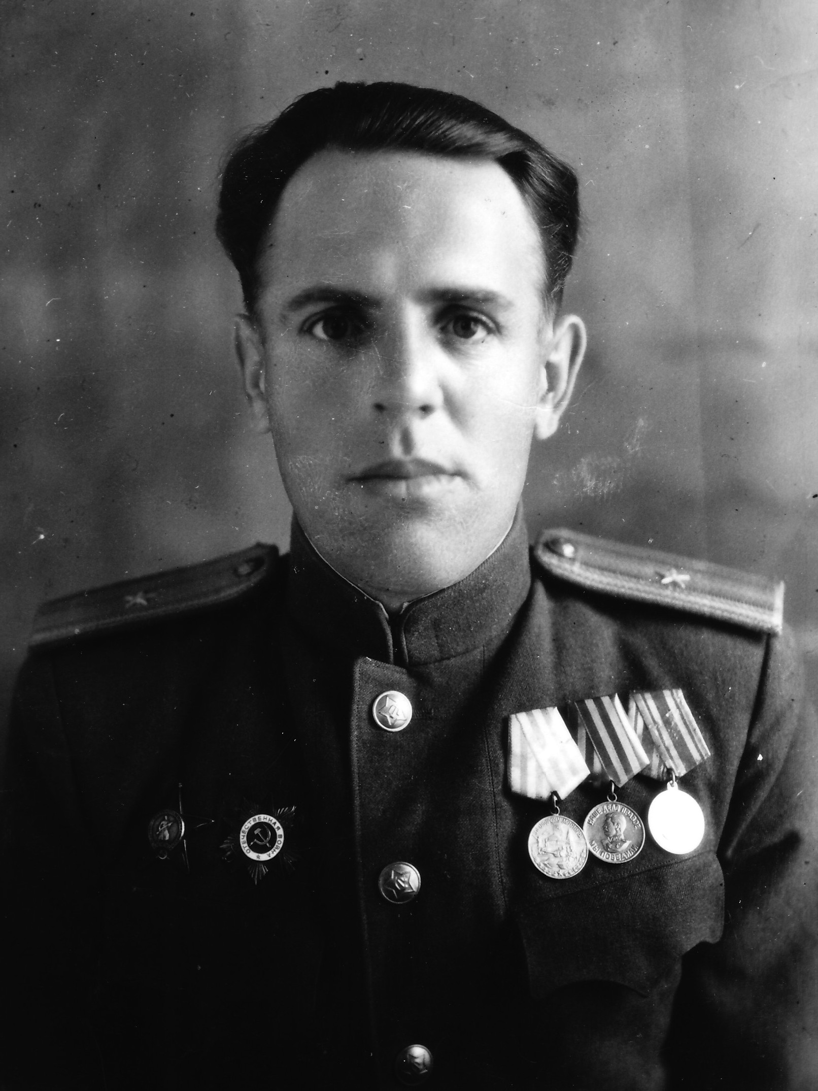 Баранов Александр Николаевич