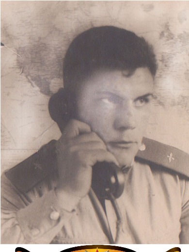 Киреев Владимир Петрович